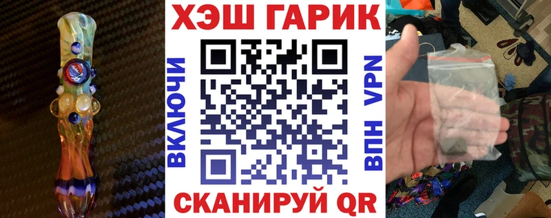  Кокаин Донецк