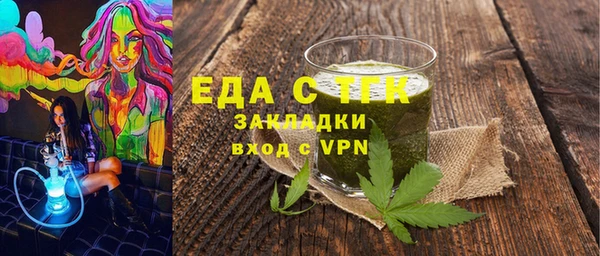 наркотики Баксан
