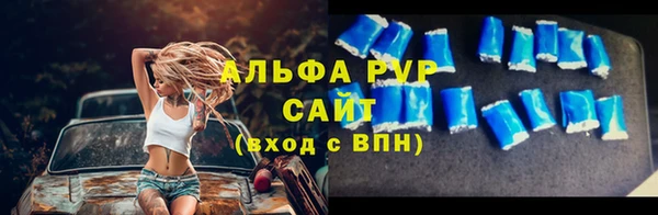 наркотики Баксан