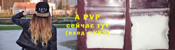 наркотики Баксан