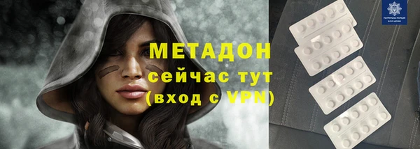 трава Балахна