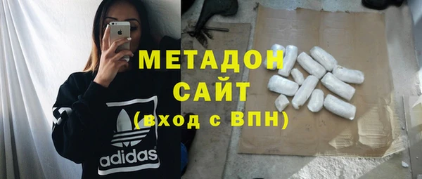 наркотики Баксан