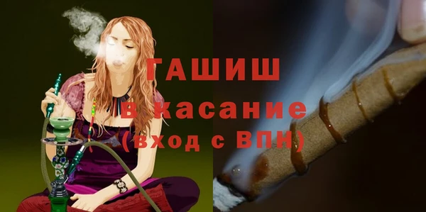 наркотики Баксан