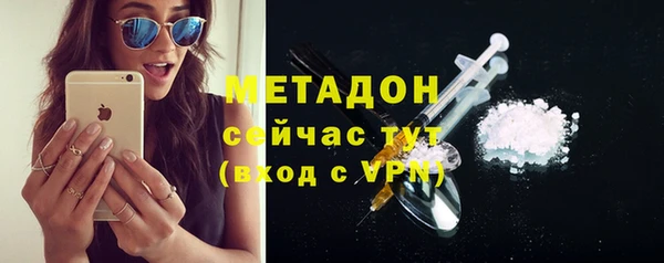 трава Балахна