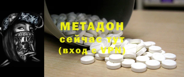 трава Балахна