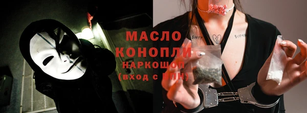 наркотики Баксан