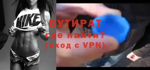 наркотики Баксан