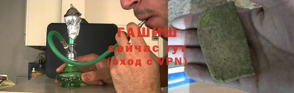 наркотики Баксан
