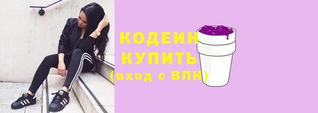наркотики Баксан