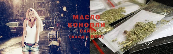 наркотики Баксан