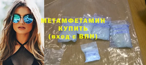 наркотики Баксан