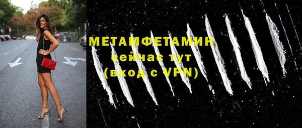 наркотики Баксан