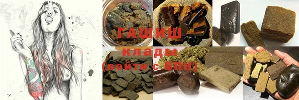 наркотики Баксан