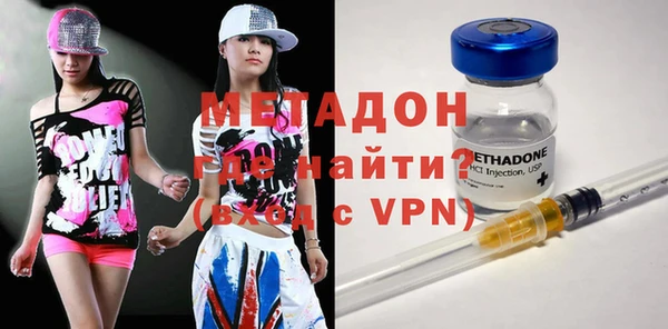 трава Балахна